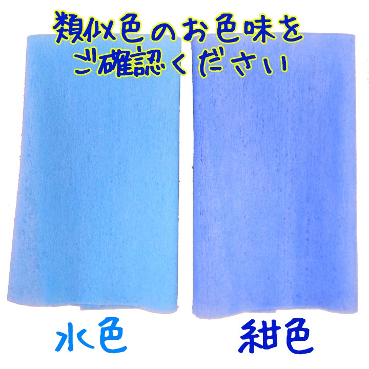����Хꥦ���åȥƥ��å���8P���忧��500�ĥ��å� (5c/s)