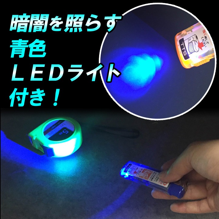 TTS L・Ray LEDライト付荷重式(プッシュ式)使い捨てライター 1000本