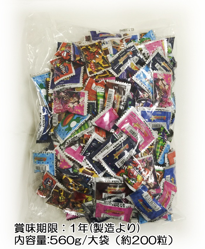 メーカー終売】パチスロオールスターズキャンディー 20袋 ☆業務用