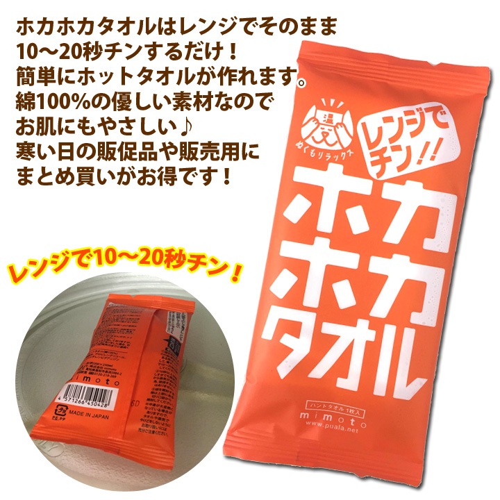 �ۥ��ۥ������� 400�祻�å�(2c/s) ��󥸤ǥ��󤹤뤢�ä������������� ���꿡���������ܤ�ˤ�