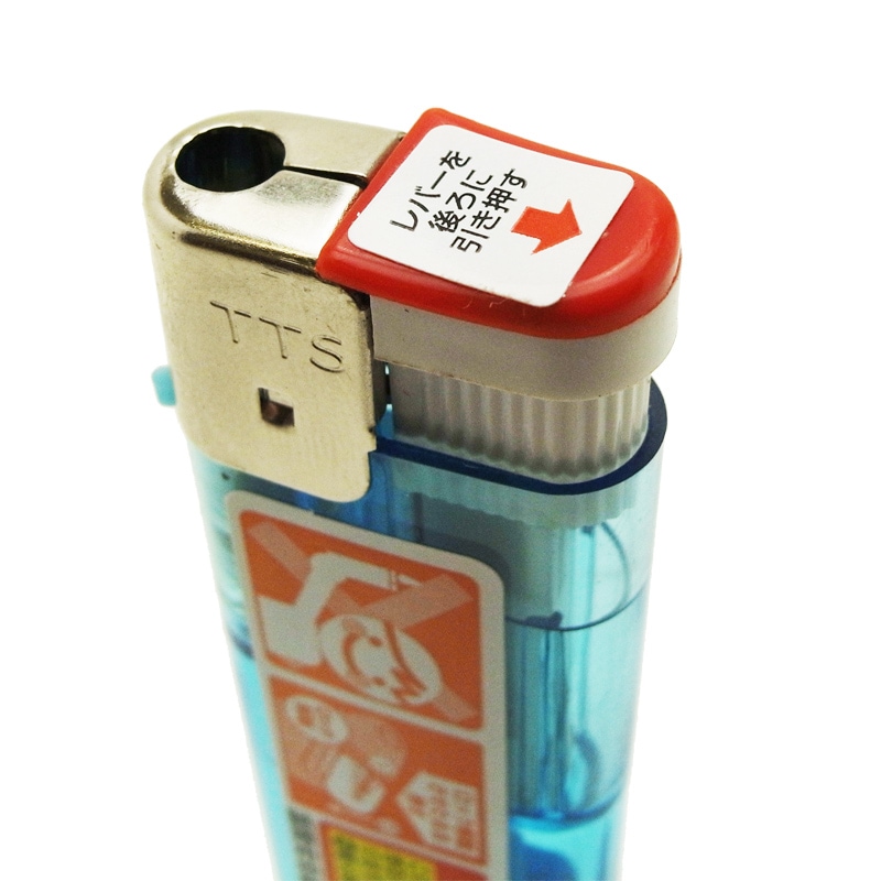 TTS CR LuckyⅡ（ラッキー2） ディスポーザブルガスライター 1000本