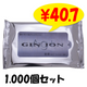 䥤ݥåȥƥå10 1,000ĥå(5c/s2ĸ)Ρ۹