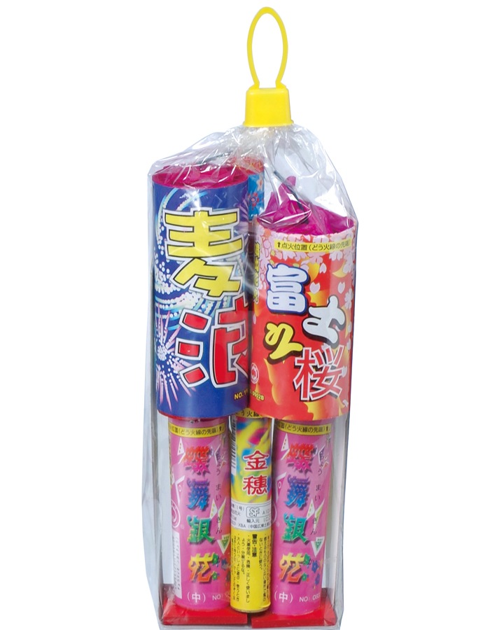 花火 スーパービッグセット S-5 4種5本入り 30個セット（1c/s）□噴出