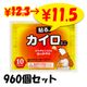 ��¨Ǽ���򤯤ޥ����� Ž�� �ߥ� 960�ĥ��å�(10������96�ޡ�2c/s)