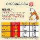 ��¨Ǽ���򤯤ޥ����� Ž�� �ߥ� 960�ĥ��å�(10������96�ޡ�2c/s)