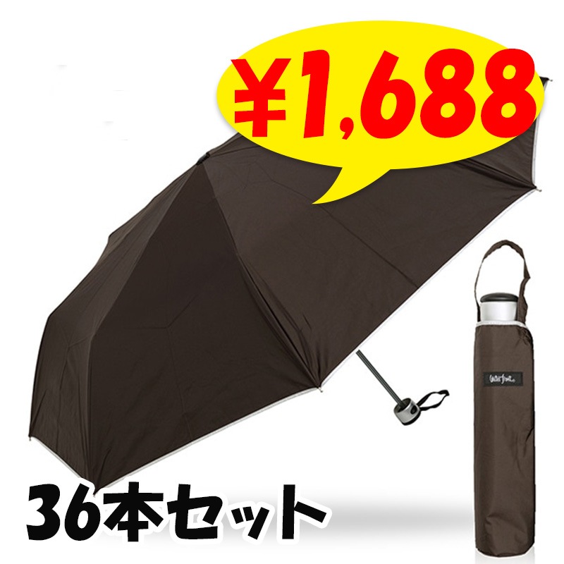 ץߥॹȥ󥰥ߡ(R)65cm ޤꤿ߻36å PSA365UH