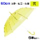 60cm ���顼�ӥˡ��뻱������6�ܥ��åȡ�