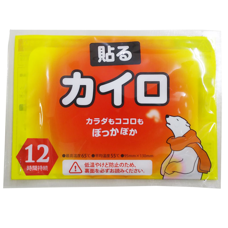 ���ꥸ�ʥ���¥�������ʥ��饷������������ Ž�� �쥮��顼 1,000�ĥ��å�