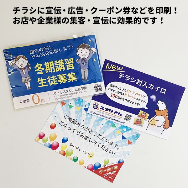 ���ꥸ�ʥ���¥�������ʥ��饷������������ Ž�� �쥮��顼 1,000�ĥ��å�