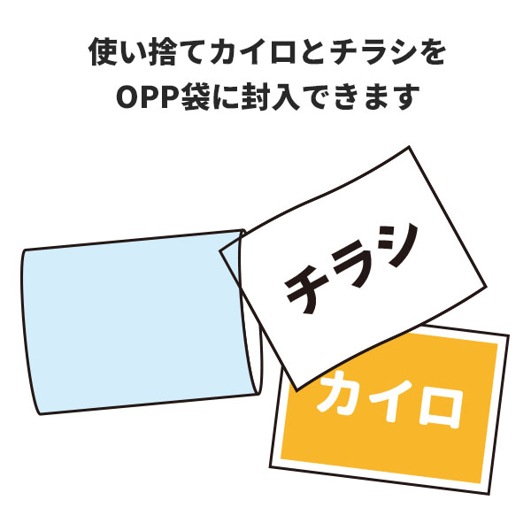 ���ꥸ�ʥ���¥�������ʥ��饷������������ Ž�� �쥮��顼 1,000�ĥ��å�