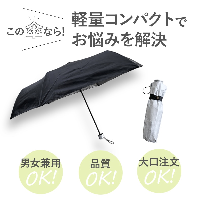 ��¨Ǽ������ �������� �˽����� �ޤꤿ���߻� 53cm �곫���� ���ߥ���С� 300�ܥ��å�(5c/s)