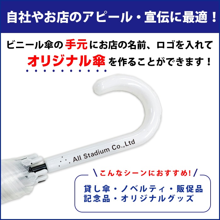 �긵 ̾������� �ɥåȥӥˡ��뻱 60cm �ۥ磻�ȡߥۥ磻�� ������ (�����ߣ�����)