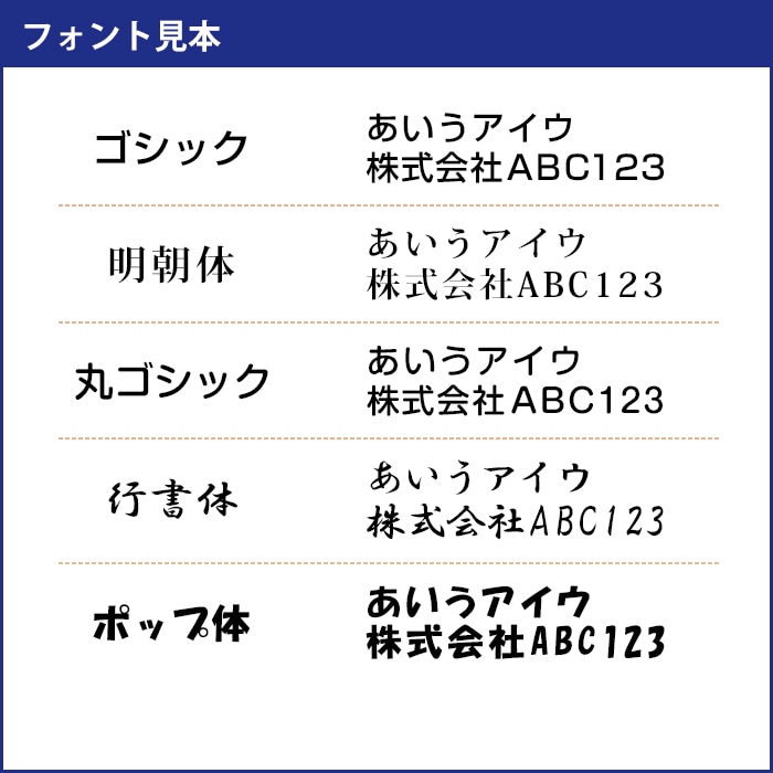 �긵 ̾������� �ɥåȥӥˡ��뻱 60cm �ۥ磻�ȡߥۥ磻�� ������ (�����ߣ�����)