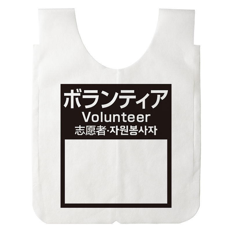 1������ �Կ��ۥӥ֥��ʻȤ��Τ��ѡ˥ܥ��ƥ��� 100�� (2200103) ���å��� �٥���