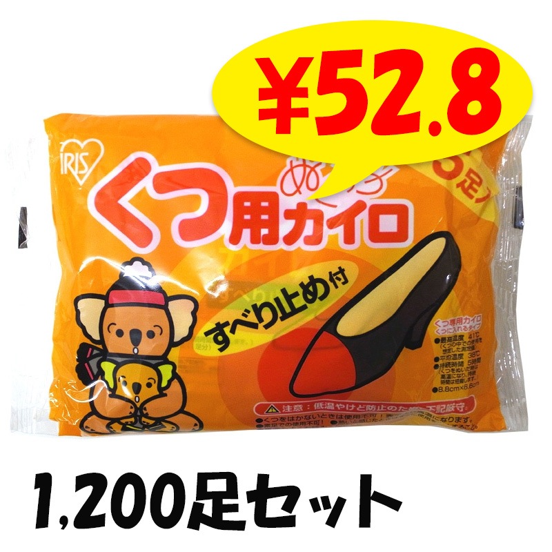 �����ꥹ���񻺡����ѥ�������5P�ˡ�1,200­���å�(5c/s) �쥮��顼������