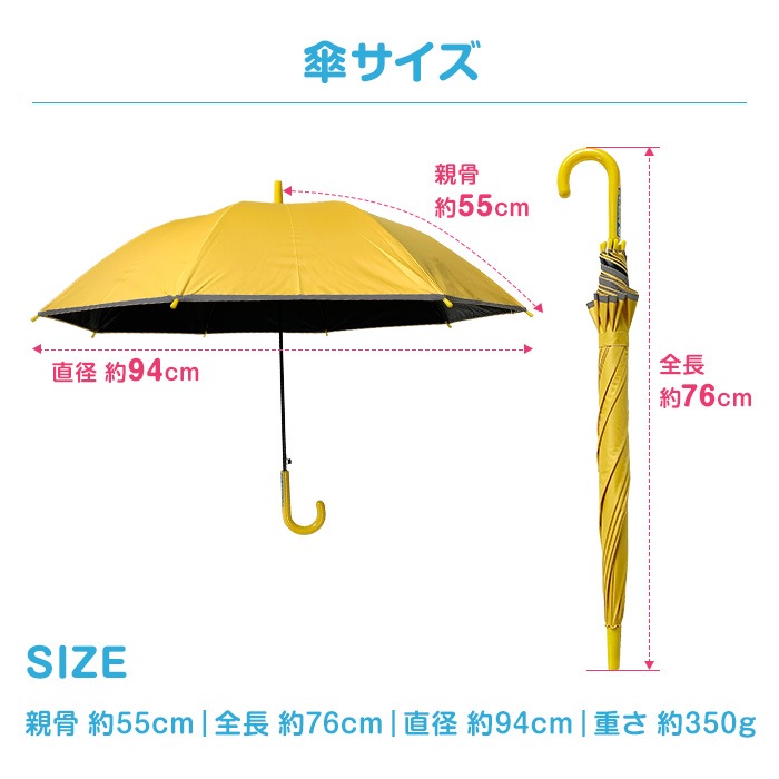 UV 55cmҶ̵  ѡץ å ͥӡ 3ñ̤٤ 240ܥå(10c/s)(953-001)