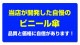 60cm ���顼�ӥˡ��뻱������12�ܥ��åȡ�