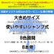 60cm ���顼�ӥˡ��뻱������12�ܥ��åȡ�