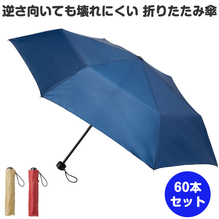 �դ������Ƥ����ˤ��� �ޤꤿ���߻���60�ܥ��å�(1c/s)(35474)