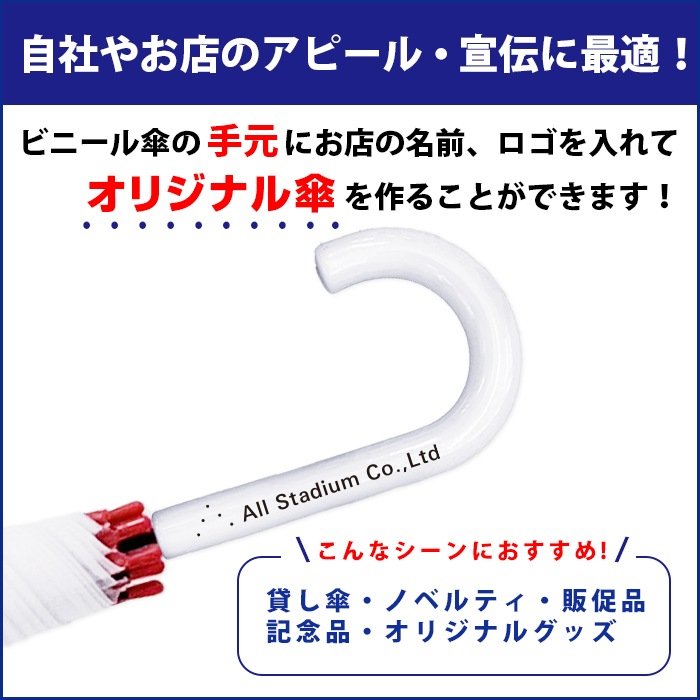 �긵 ̾������� �ݥ���ȥ��顼�ӥˡ��뻱 60cm �֡ߥۥ磻�� ������ (�����ߣ�����)