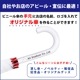 �긵 ̾������� �ݥ���ȥ��顼�ӥˡ��뻱 60cm �֡ߥۥ磻�� ������ (�����ߣ�����)