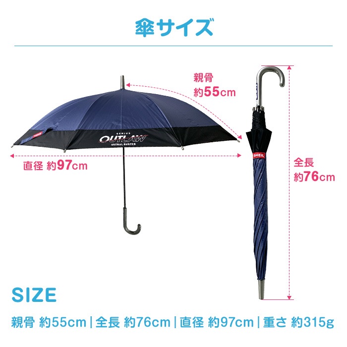 UV 55cmҶ Х顼 ͥӡ ֥å 3ñ̤٤ 48ܥå(2c/s)(955-009)