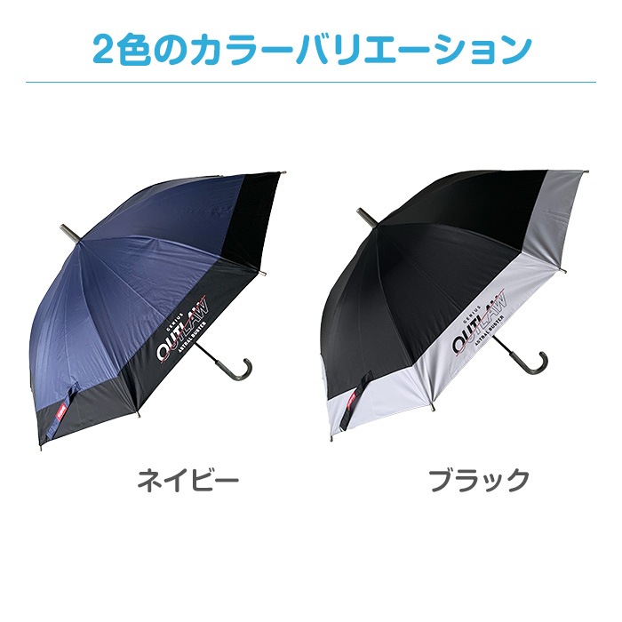 UV 55cmҶ Х顼 ͥӡ ֥å 3ñ̤٤ 48ܥå(2c/s)(955-009)