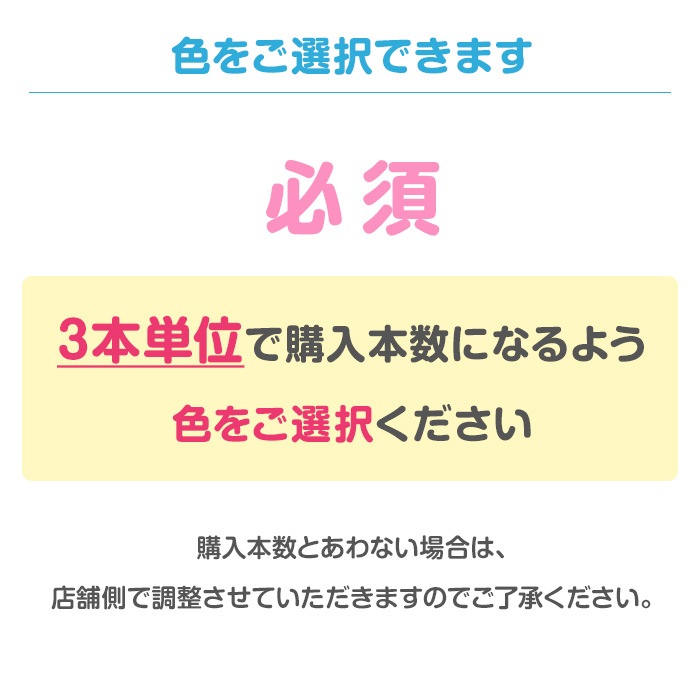 UV 55cmҶ Х顼 ͥӡ ֥å 3ñ̤٤ 48ܥå(2c/s)(955-009)