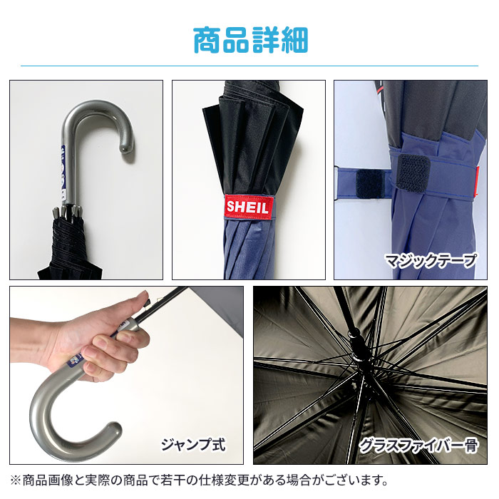 UV 55cmҶ Х顼 ͥӡ ֥å 3ñ̤٤ 48ܥå(2c/s)(955-009)