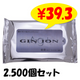 䥤ݥåȥƥå10 2,500ĥå(5c/s5ĸ)Ρ۹