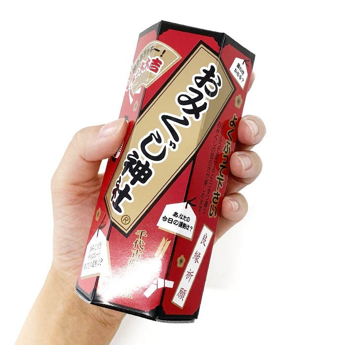 おみくじチョコ 36g (約9個前後) 16個セット｜卸スタジアム