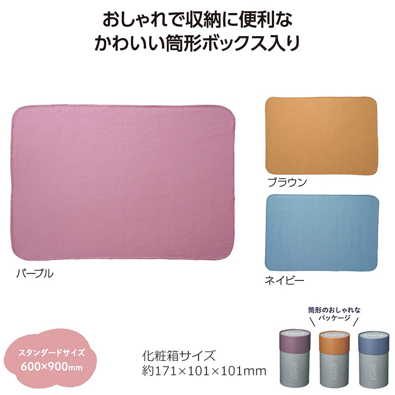 SIMPLE �֥�󥱥å� 3���躮�� 48�祻�å�(1c/s)(36088)