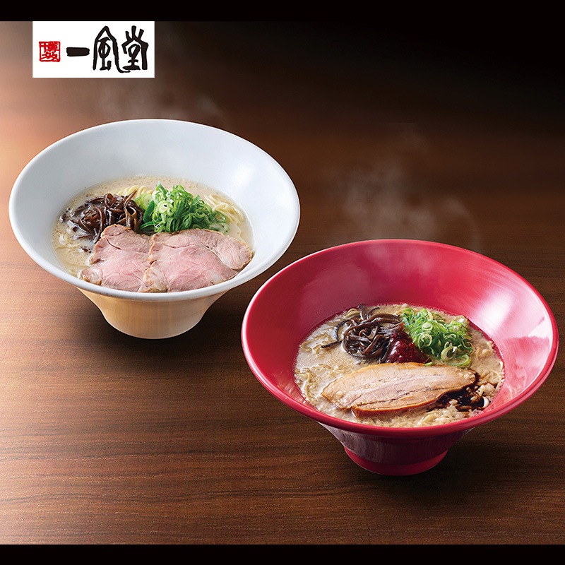 はろうきてぃ　博多ラーメン2個セット はろうきてぃ 博多ラーメン2個セット