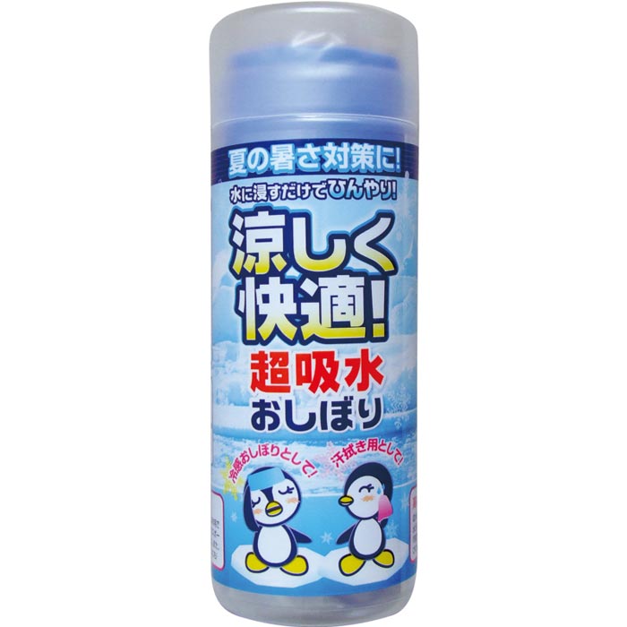 �ä�����Ŭ��Ķ��太���ܤ� �������� 72�ĥ��å�(12��6)(35-246)���䤿�������ܤ�