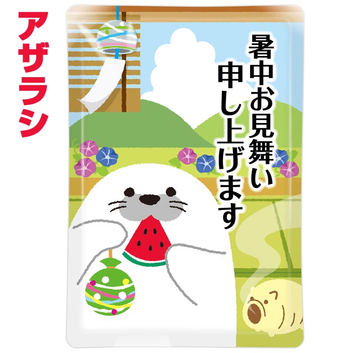 ����� ���椪���񤤿����夲�ޤ� 150��(1c/s) (0707201)