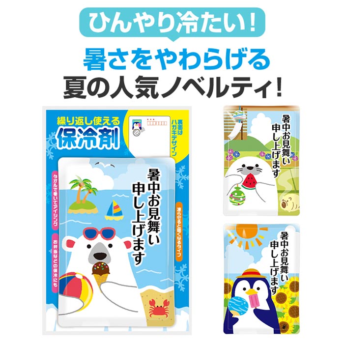 ����� ���椪���񤤿����夲�ޤ� 150��(1c/s) (0707201)