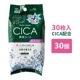 ܥǥ30 -4 CICA۹ 30ĥå(1c/s)