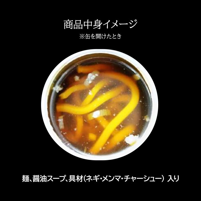 ���ꥸ�ʥ��٥� �顼���� ���� 3ǯ�ﲹ��¸ 960�̥��å�(40c/s)