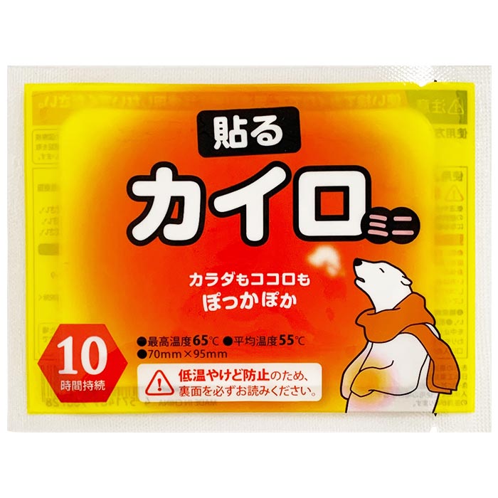 ��¨Ǽ���򤯤ޥ����� Ž�� �ߥ� 3,360�ĥ��å�(10������336�ޡ�7c/s)