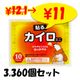 ��¨Ǽ���򤯤ޥ����� Ž�� �ߥ� 3,360�ĥ��å�(10������336�ޡ�7c/s)