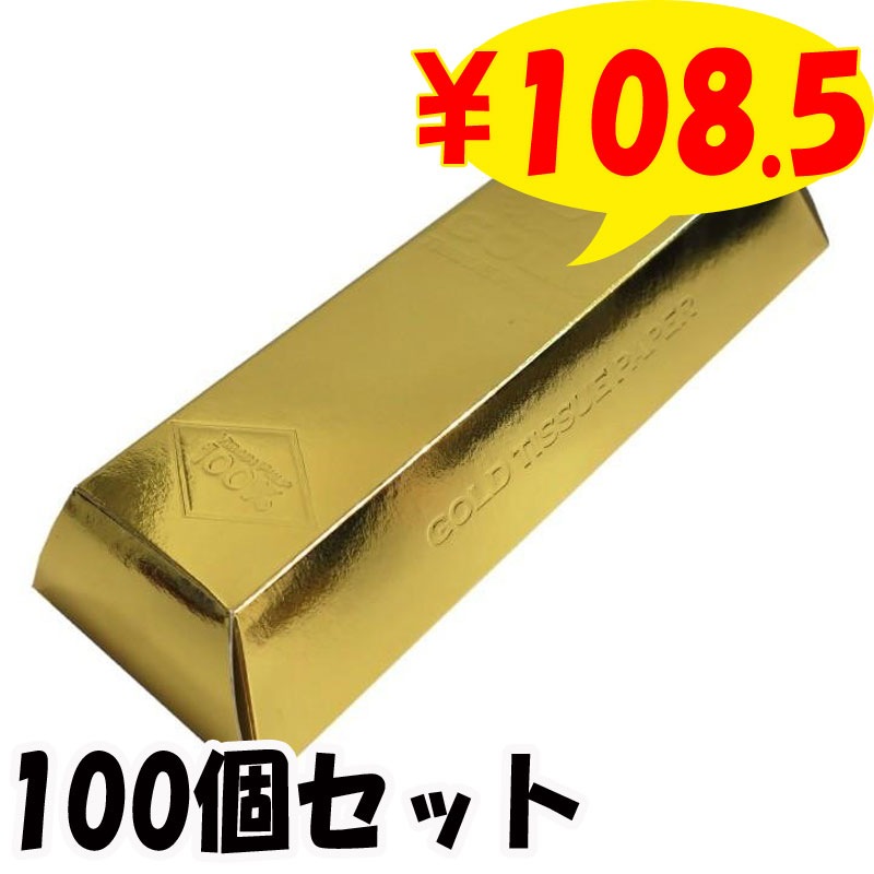 ������ɥС��ƥ��å��� 100��(1c/s)(TS-004)