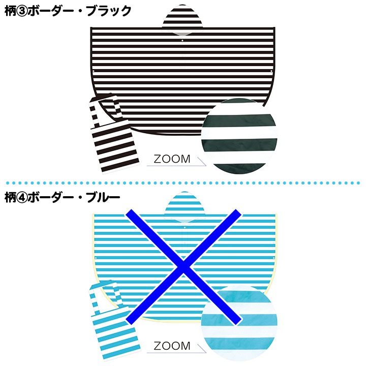 �쥤��ݥ���硡���å�����12����3��ñ�̤Ǽ�ͳ���Ȥ߹�碌�� 36�ĥ��å�(1c/s) ��98711��98722��