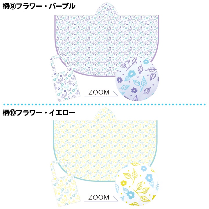 �쥤��ݥ���硡���å�����12����3��ñ�̤Ǽ�ͳ���Ȥ߹�碌�� 36�ĥ��å�(1c/s) ��98711��98722��