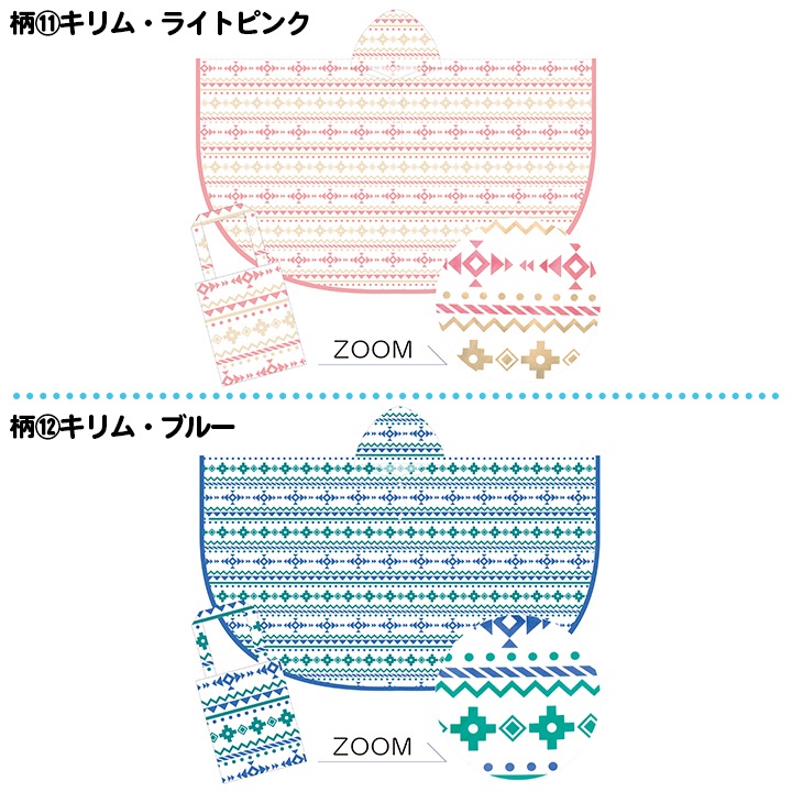 �쥤��ݥ���硡���å�����12����3��ñ�̤Ǽ�ͳ���Ȥ߹�碌�� 36�ĥ��å�(1c/s) ��98711��98722��