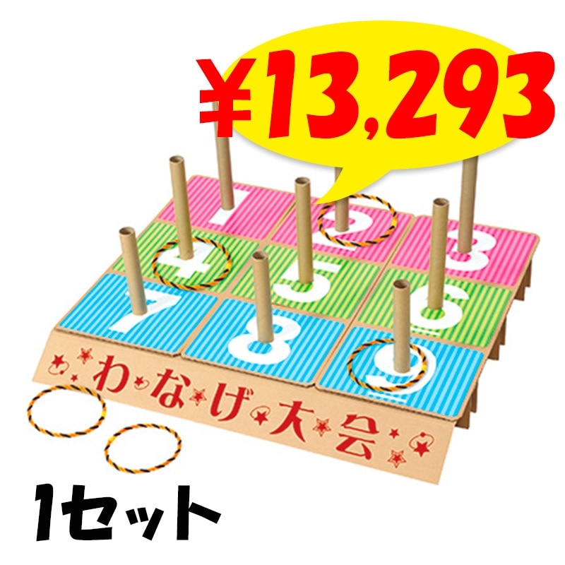 2_000000003563.jpg?1751248288