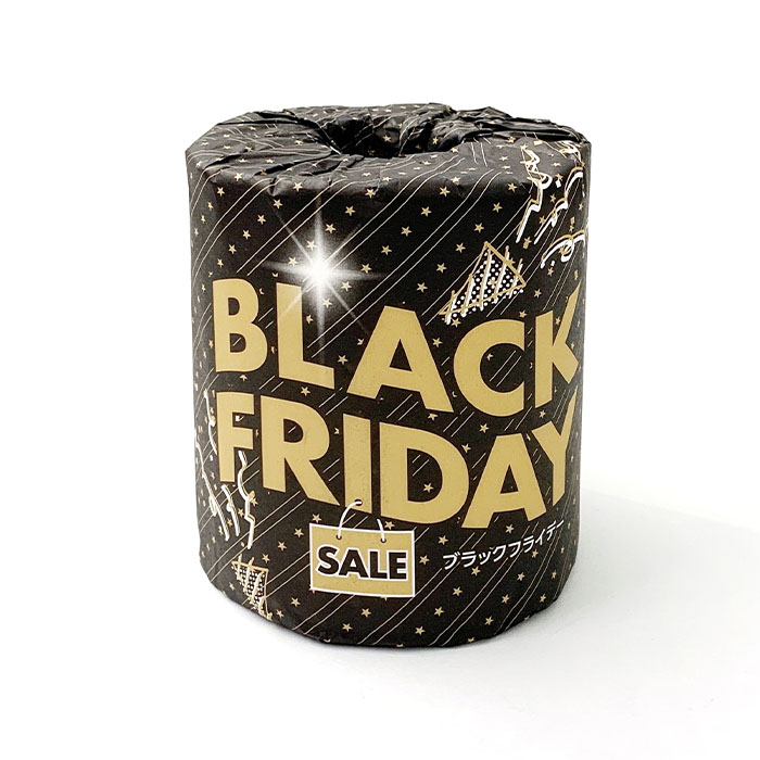 【Black Fridayセール】デザインペーパー500枚 Black Fridayセール】デザインペーパー500枚