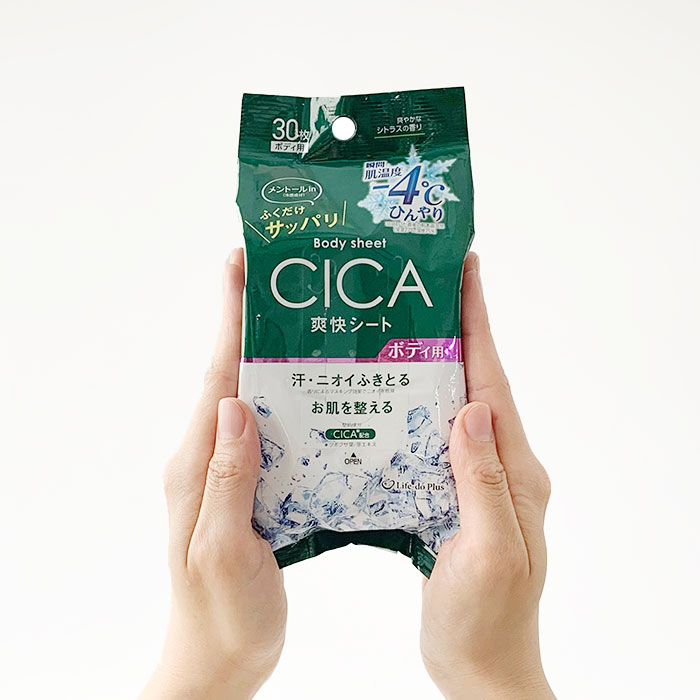 ボディシート30枚入 -4℃ CICA配合 150個セット(5c/s)｜卸スタジアム