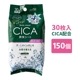 �ܥǥ�������30���� -4�� CICA�۹� 150�ĥ��å�(5c/s)