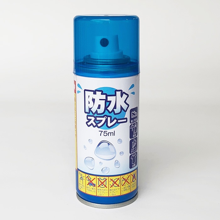 防水スプレー(撥水スプレー) 75ml 192本セット (24P×8B、1c/s)｜卸