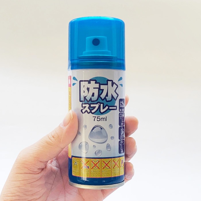 防水スプレー(撥水スプレー) 75ml 192本セット (24P×8B、1c/s)｜卸
